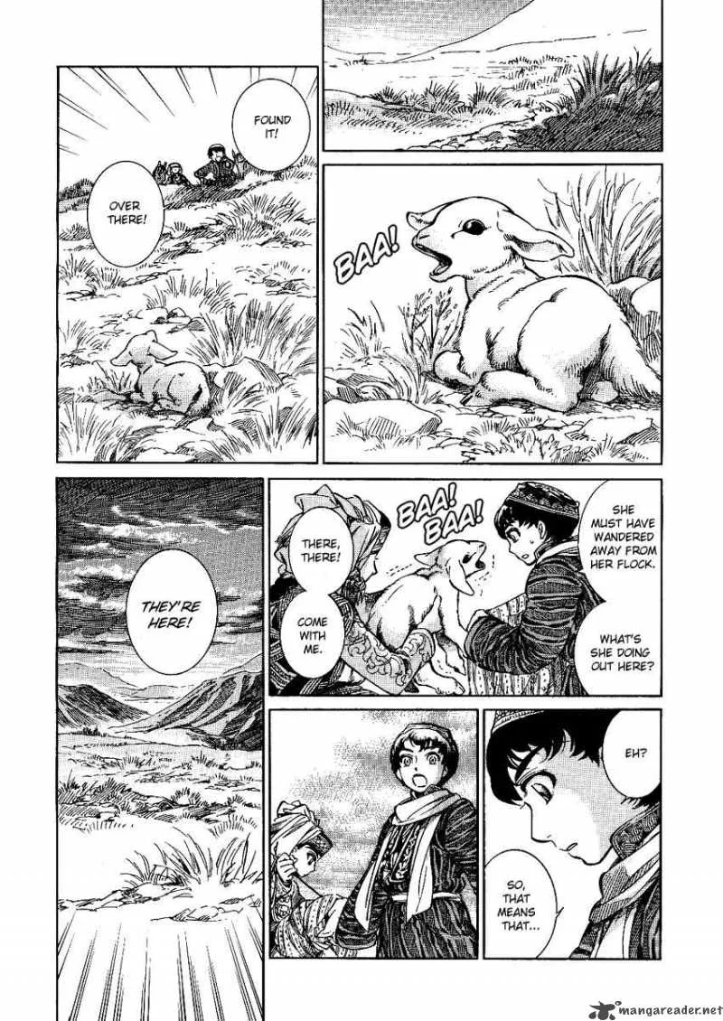 Otoyomegatari Chapter 3 page 24