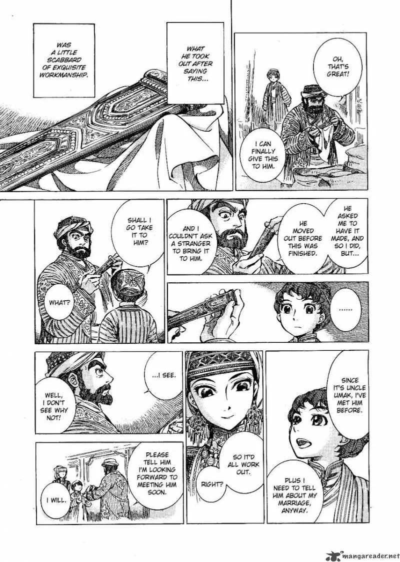 Otoyomegatari Chapter 3 page 5