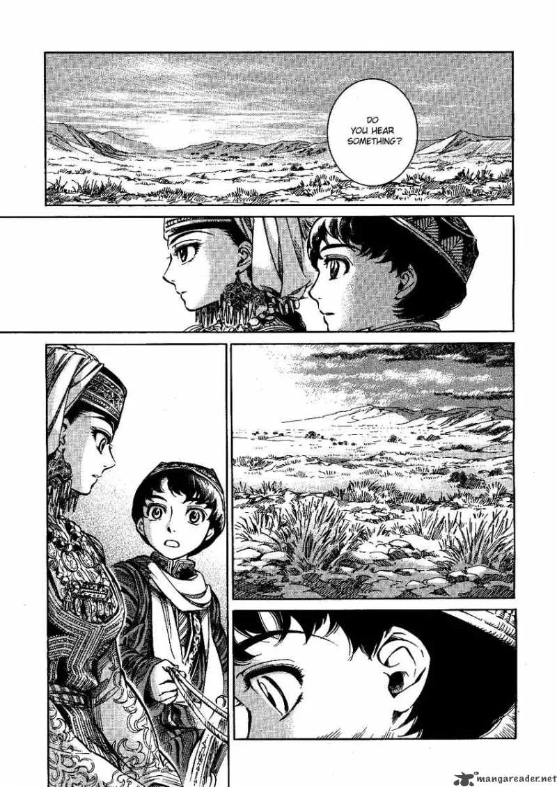 Otoyomegatari Chapter 3 page 23