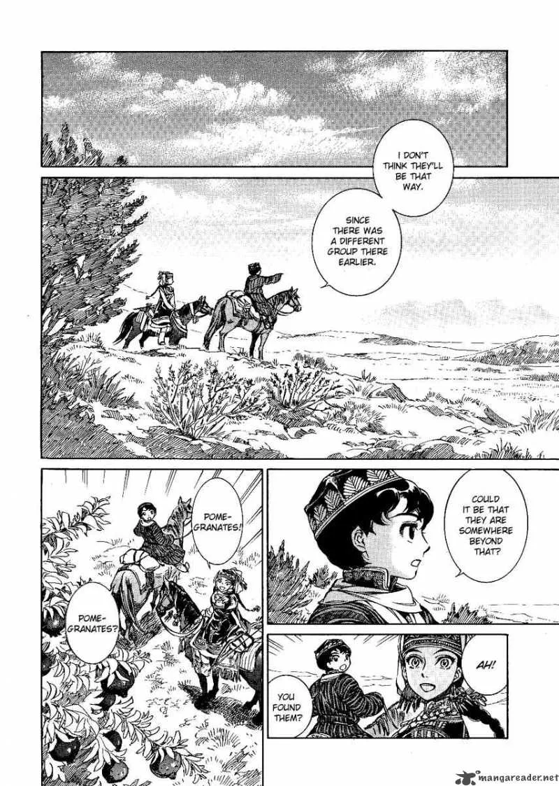 Otoyomegatari Chapter 3 page 12