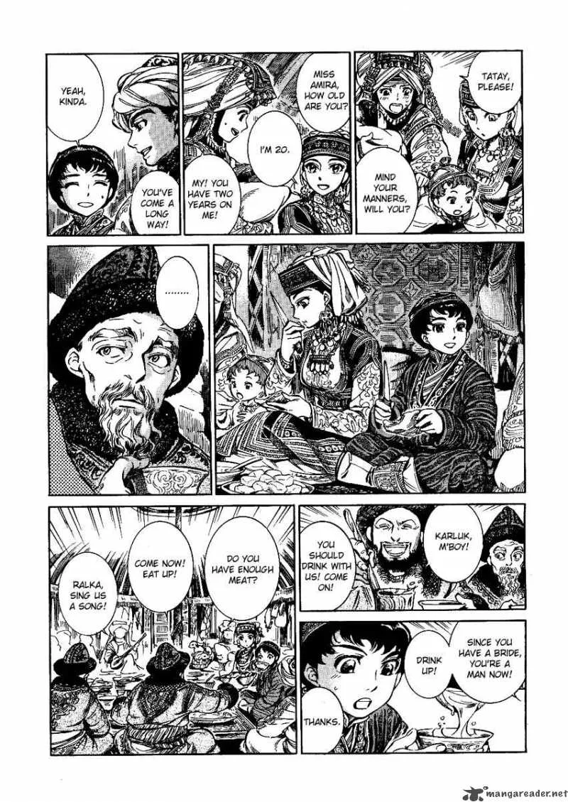 Otoyomegatari Chapter 3 page 29