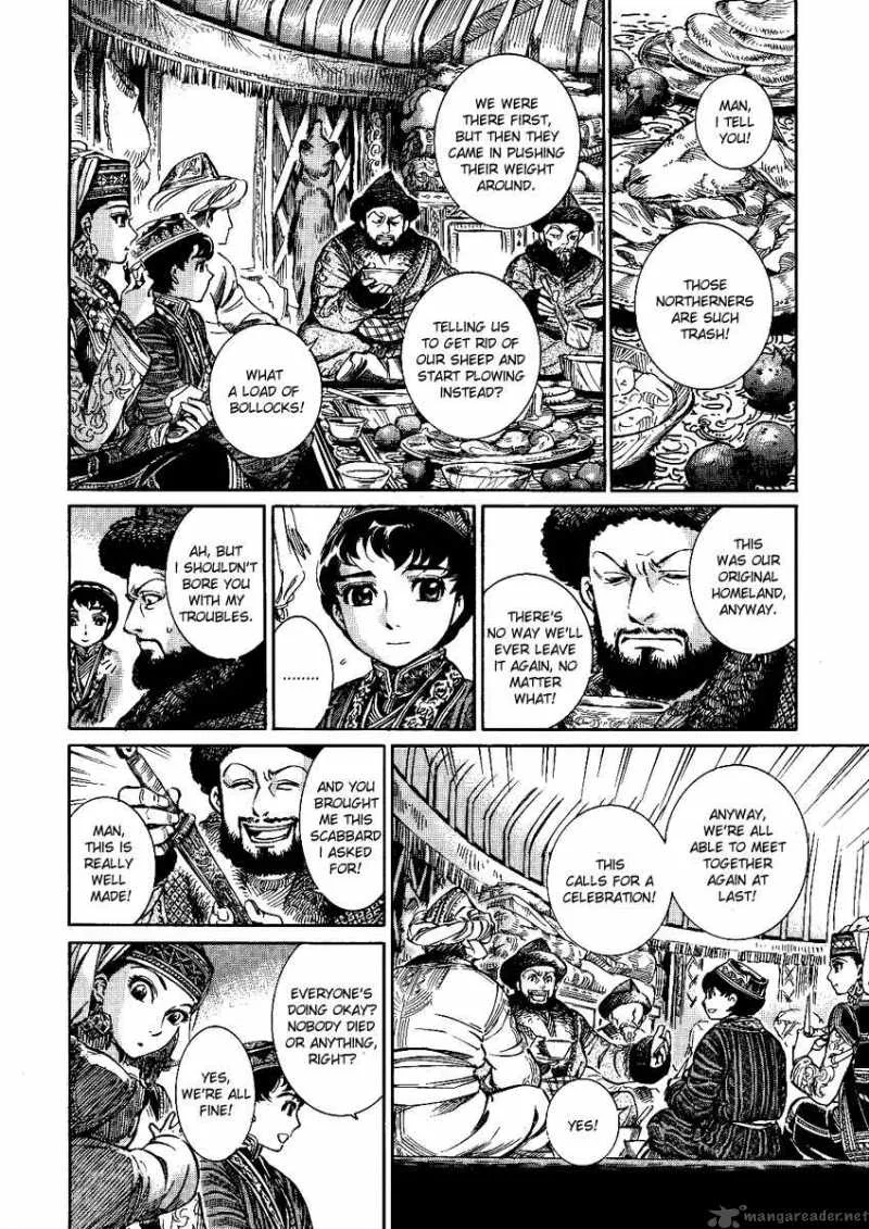 Otoyomegatari Chapter 3 page 28