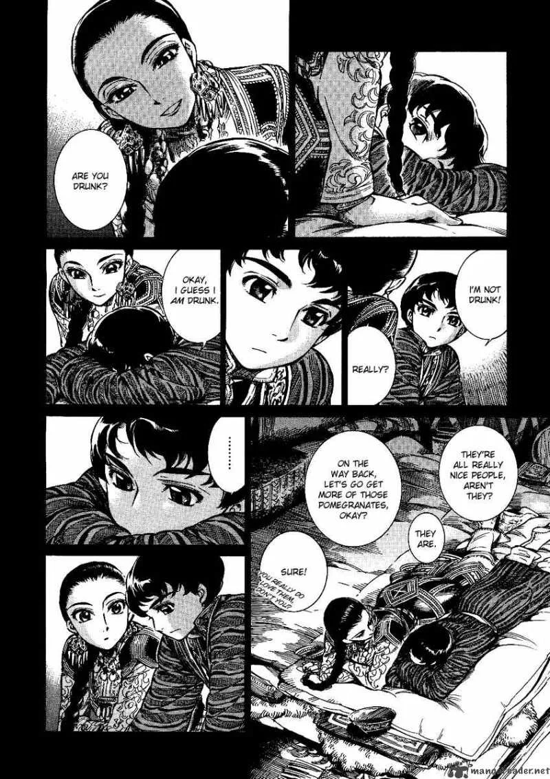 Otoyomegatari Chapter 3 page 32