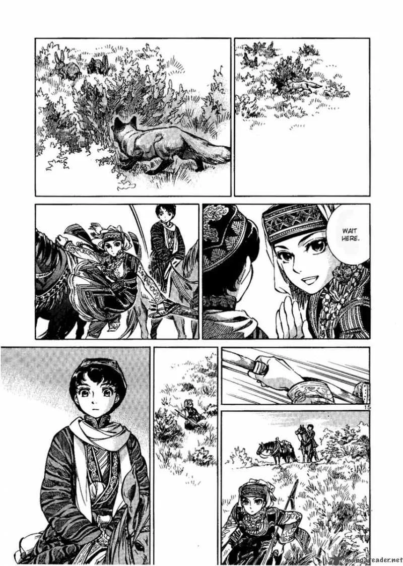 Otoyomegatari Chapter 3 page 15