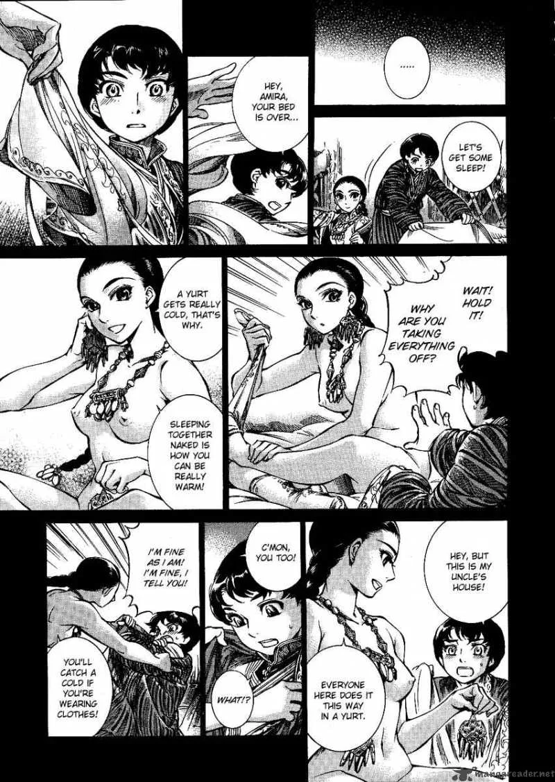 Otoyomegatari Chapter 3 page 35