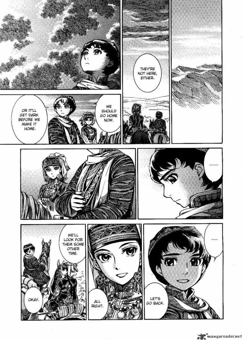 Otoyomegatari Chapter 3 page 21