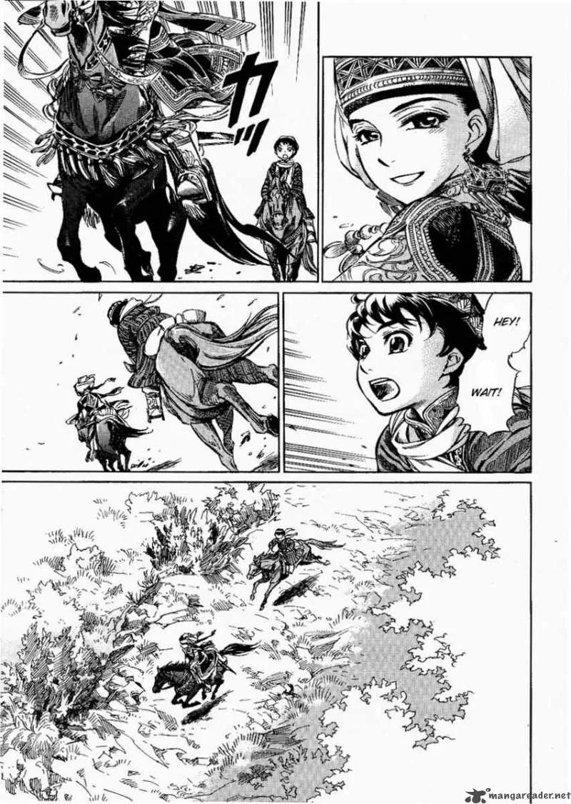 Otoyomegatari Chapter 3 page 9