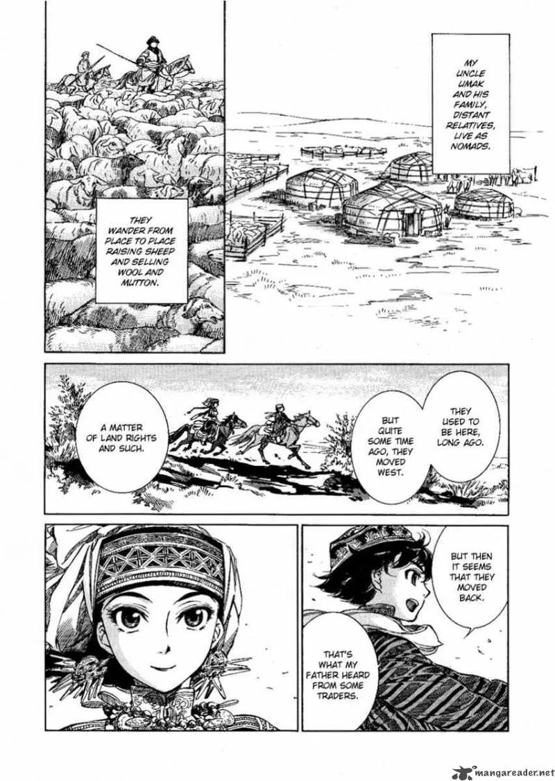 Otoyomegatari Chapter 3 page 4