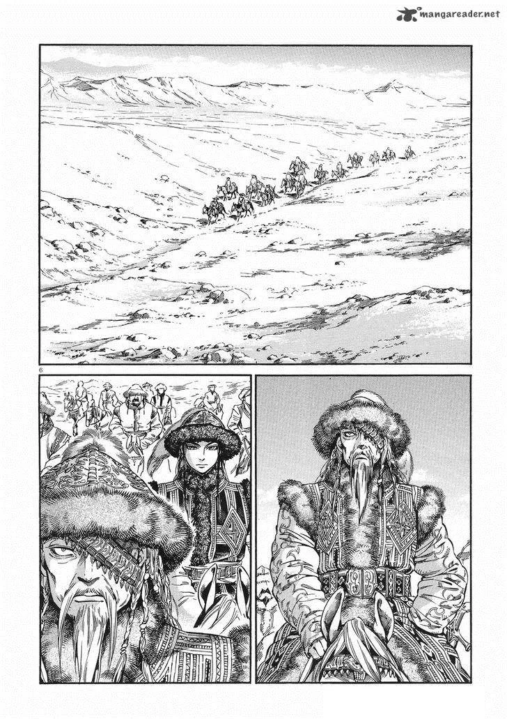 Otoyomegatari Chapter 30 page 6