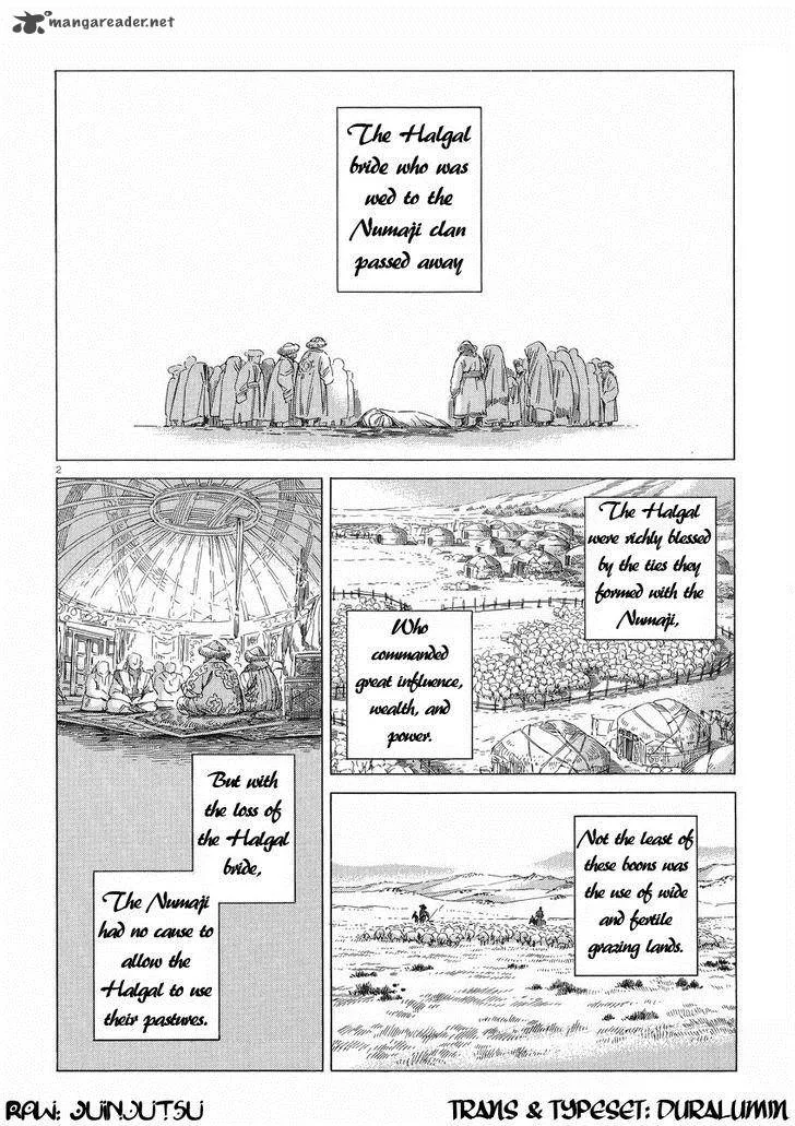 Otoyomegatari Chapter 30 page 2