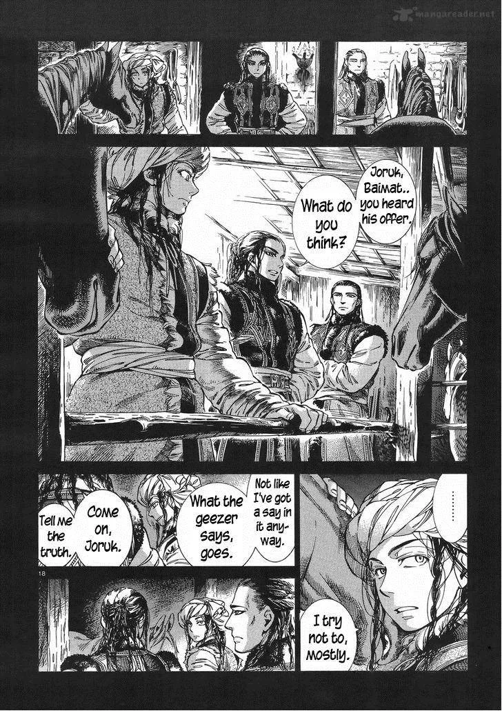 Otoyomegatari Chapter 30 page 18