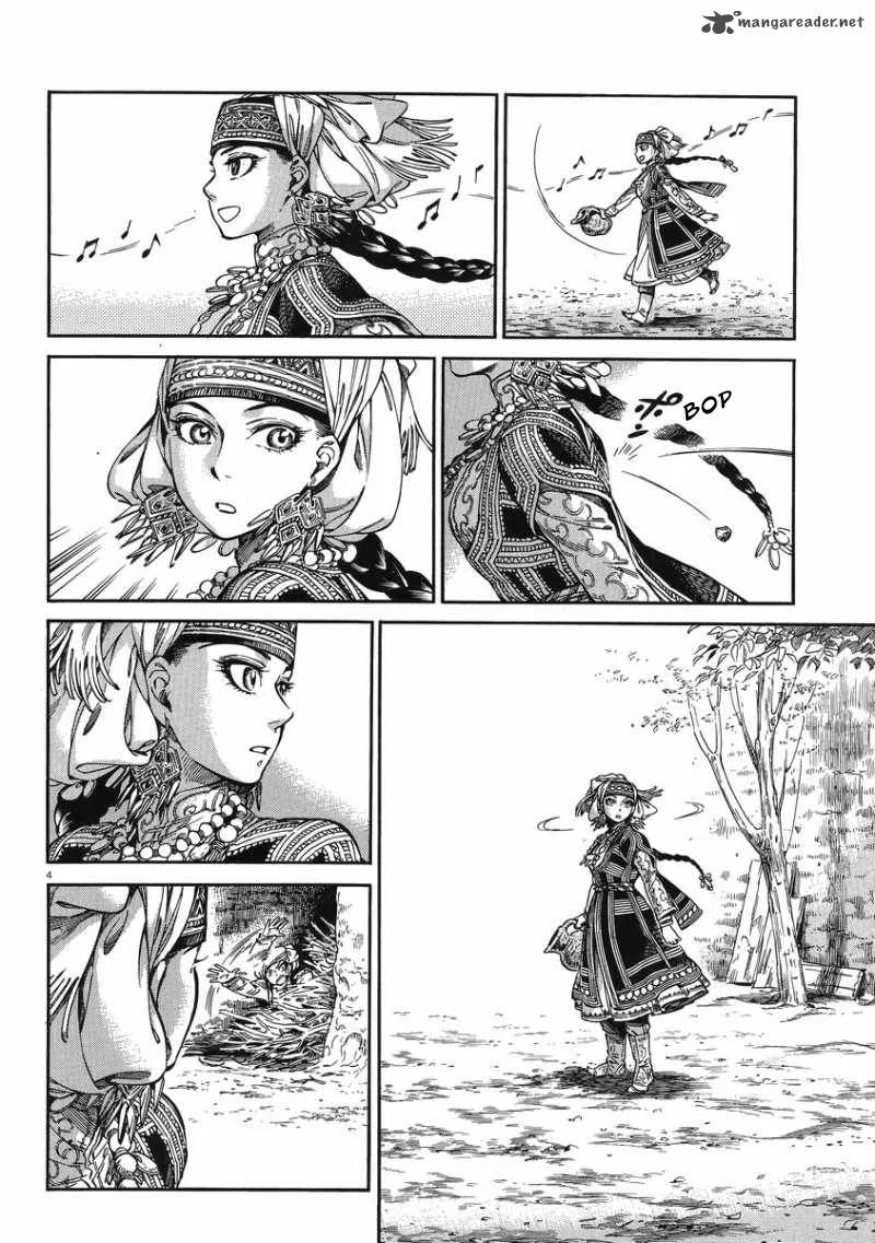 Otoyomegatari Chapter 31 page 4
