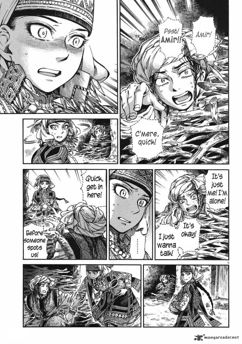 Otoyomegatari Chapter 31 page 5