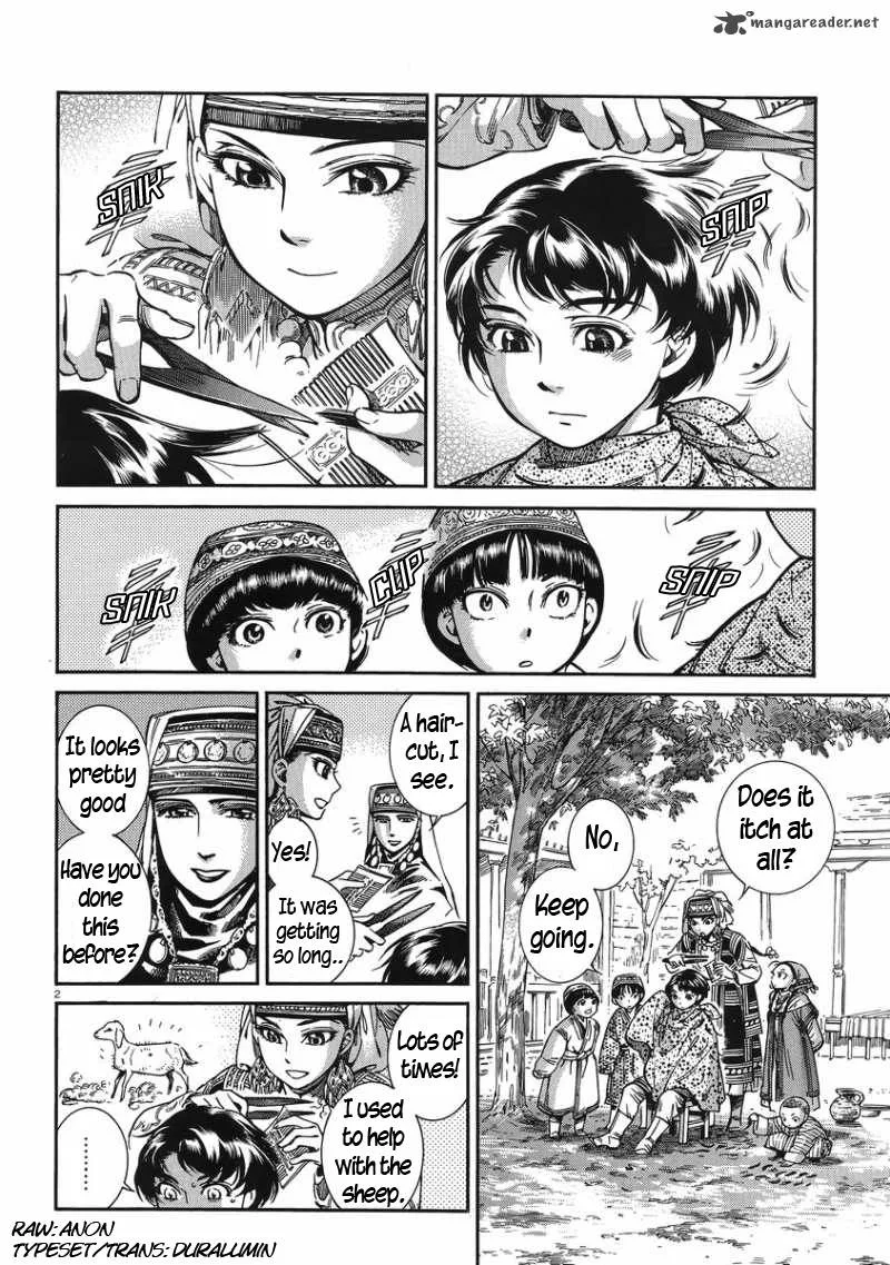 Otoyomegatari Chapter 31 page 2