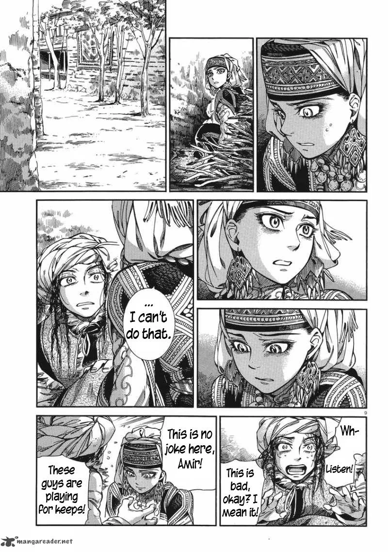 Otoyomegatari Chapter 31 page 9
