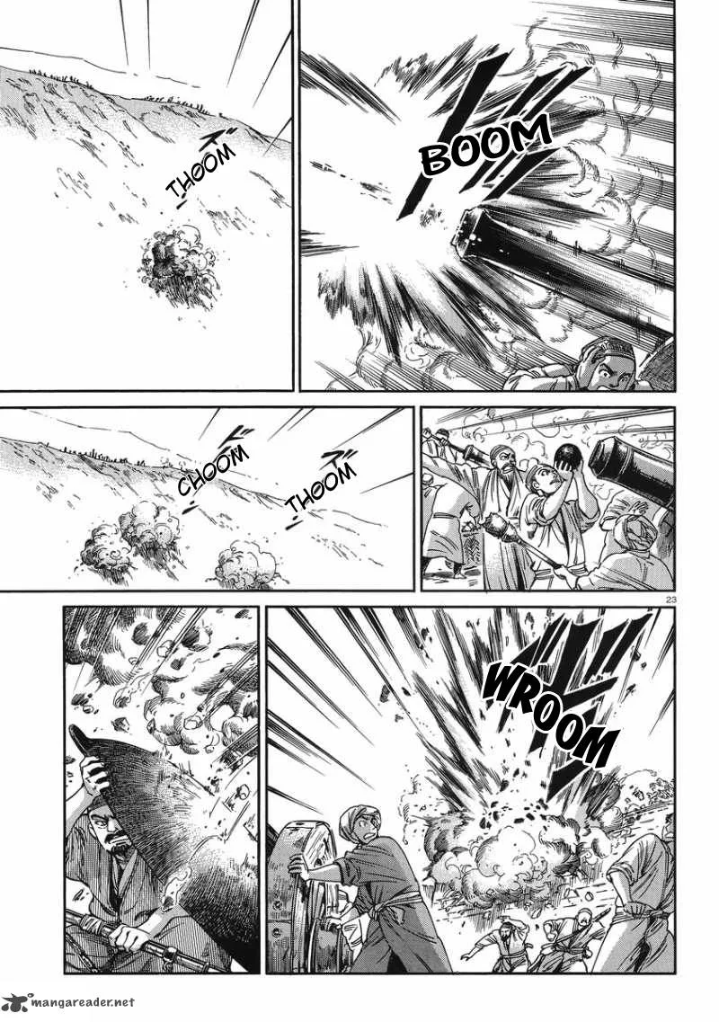 Otoyomegatari Chapter 31 page 23