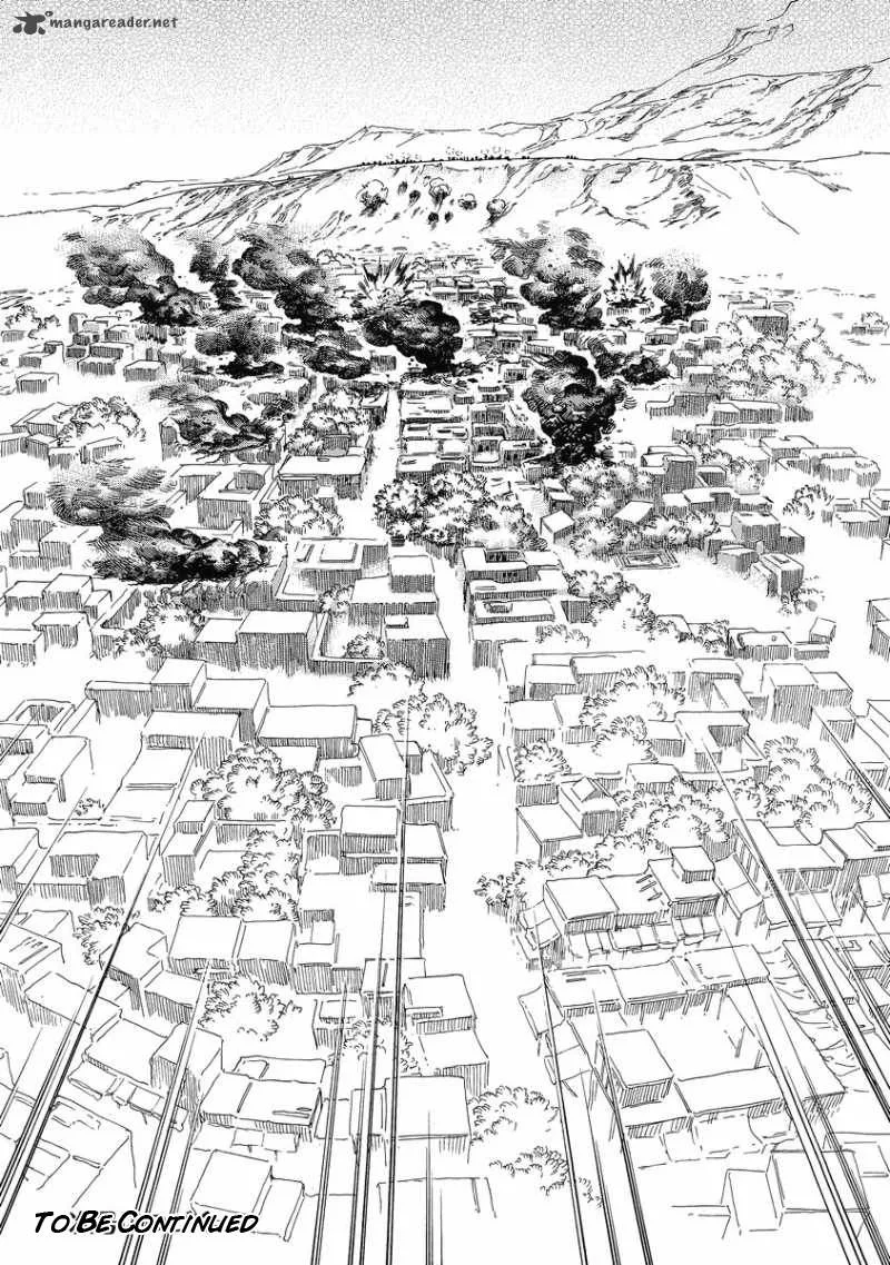 Otoyomegatari Chapter 31 page 24