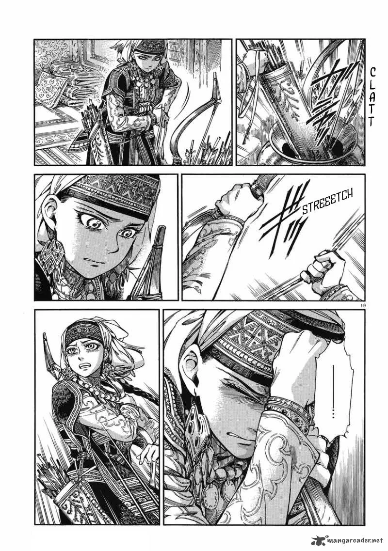 Otoyomegatari Chapter 31 page 19