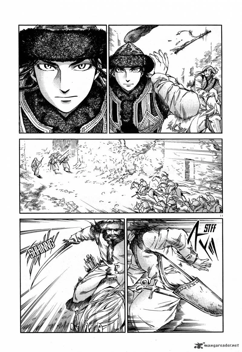 Otoyomegatari Chapter 32 page 9