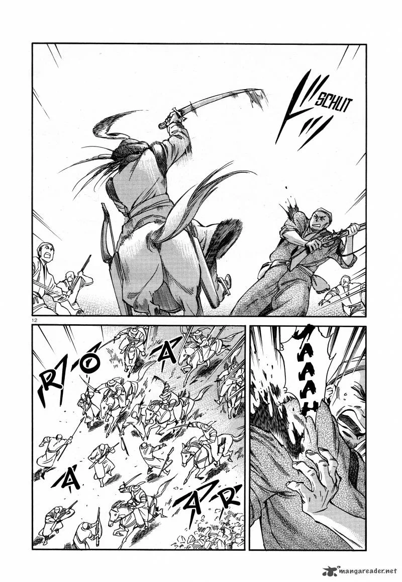Otoyomegatari Chapter 32 page 10