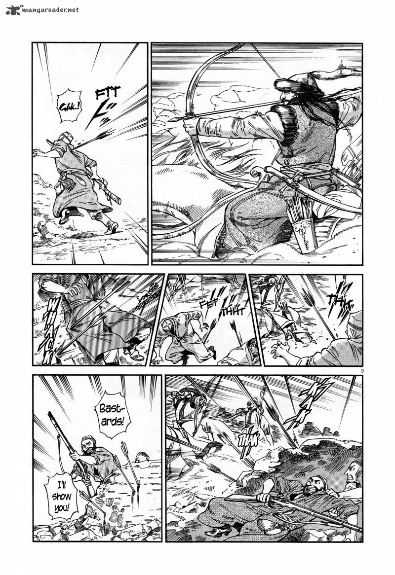 Otoyomegatari Chapter 32 page 7