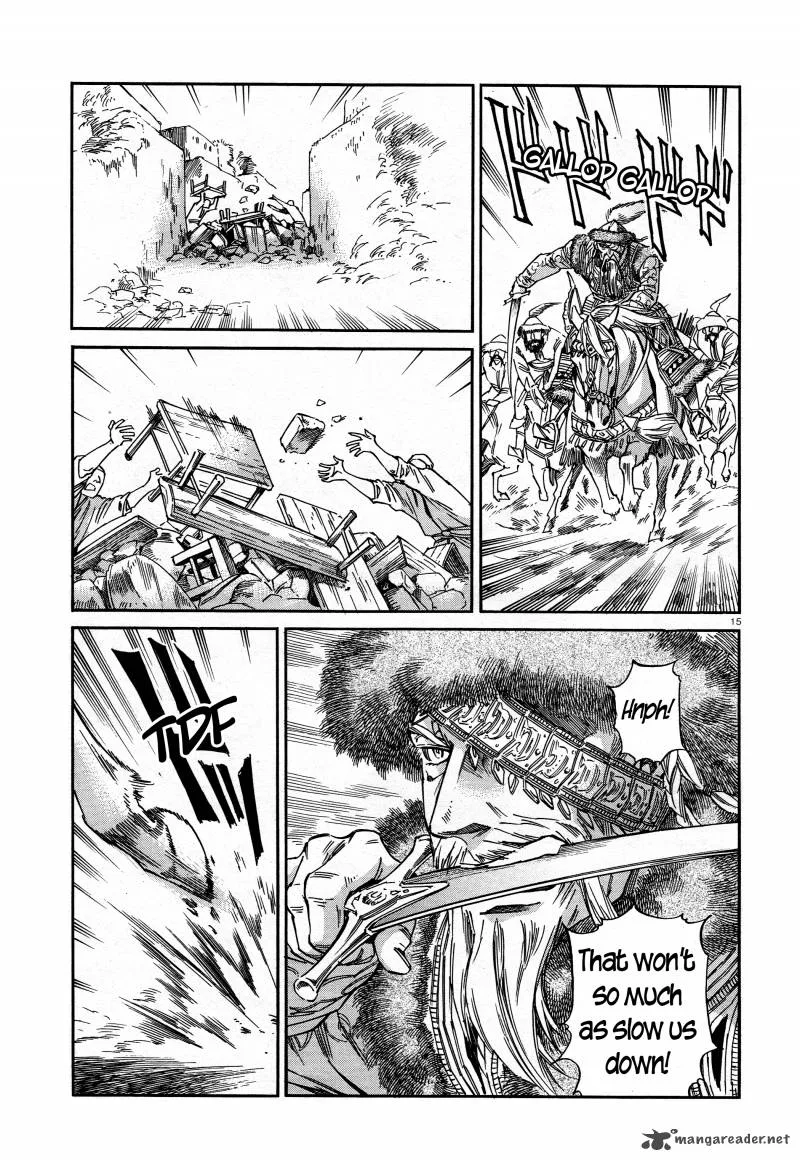 Otoyomegatari Chapter 32 page 13