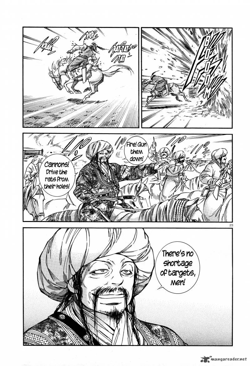 Otoyomegatari Chapter 32 page 21