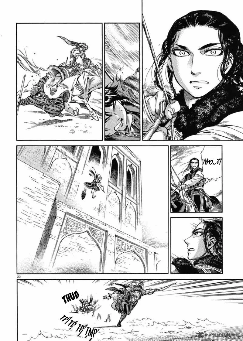 Otoyomegatari Chapter 33 page 19
