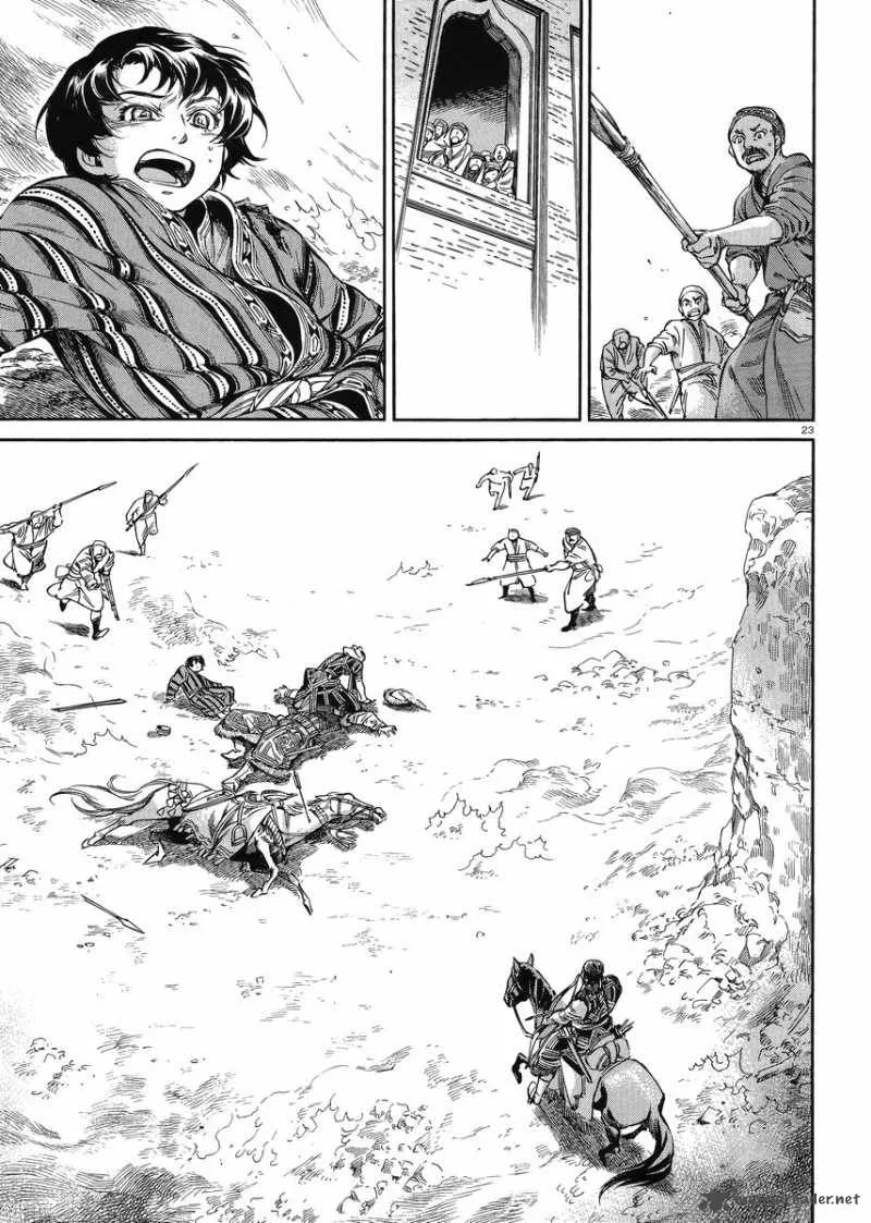 Otoyomegatari Chapter 33 page 22