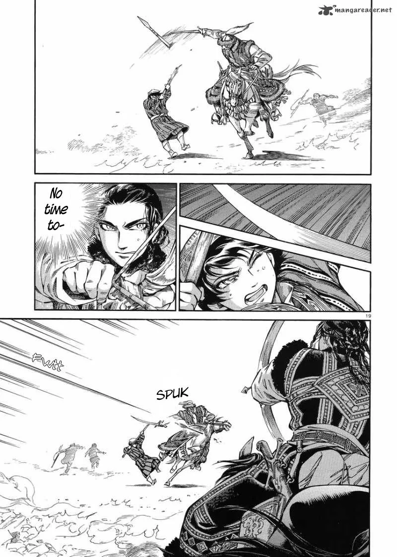 Otoyomegatari Chapter 33 page 18