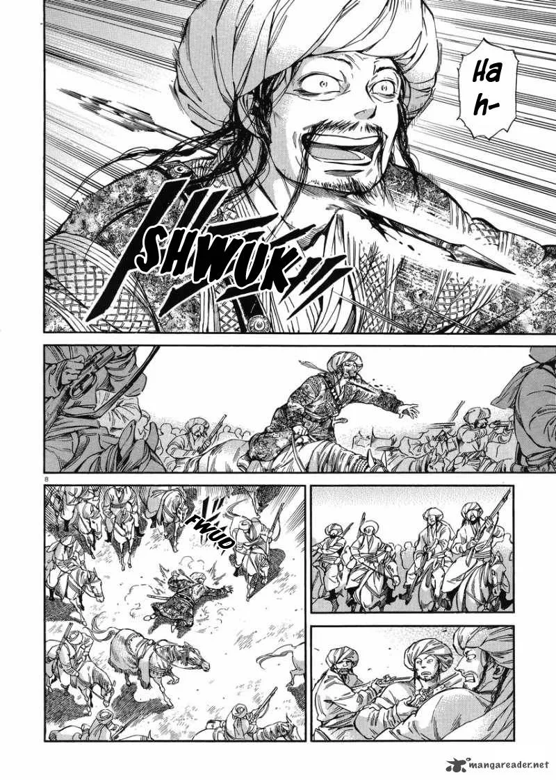 Otoyomegatari Chapter 33 page 7