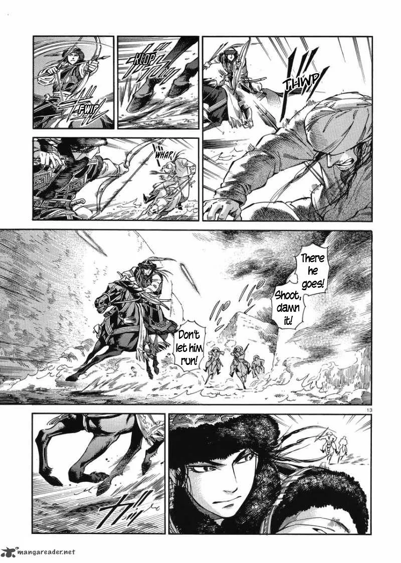 Otoyomegatari Chapter 33 page 12