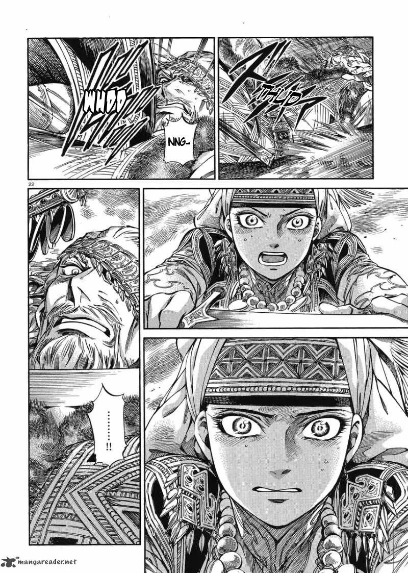 Otoyomegatari Chapter 33 page 21