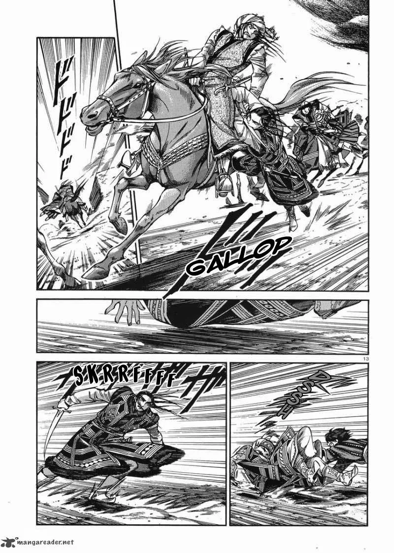 Otoyomegatari Chapter 34 page 13