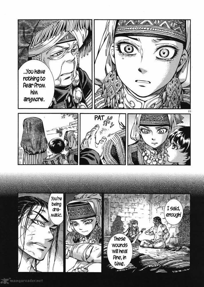 Otoyomegatari Chapter 35 page 22