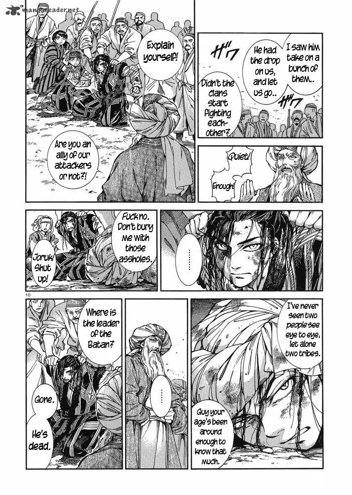 Otoyomegatari Chapter 35 page 9
