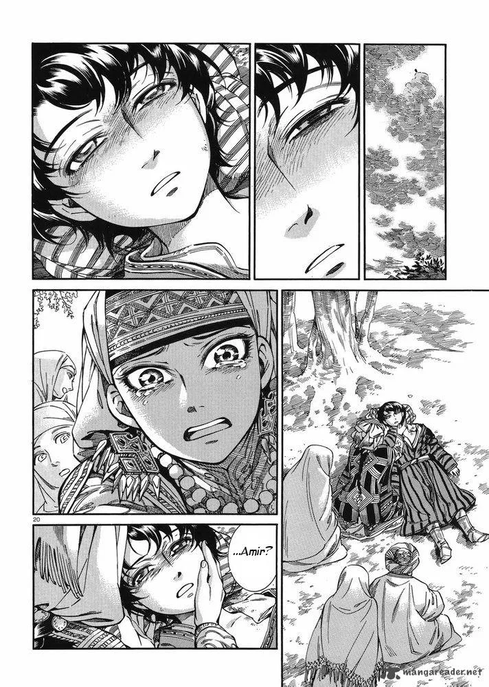 Otoyomegatari Chapter 35 page 19