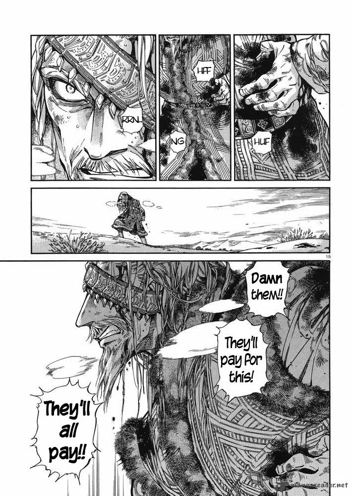 Otoyomegatari Chapter 35 page 14