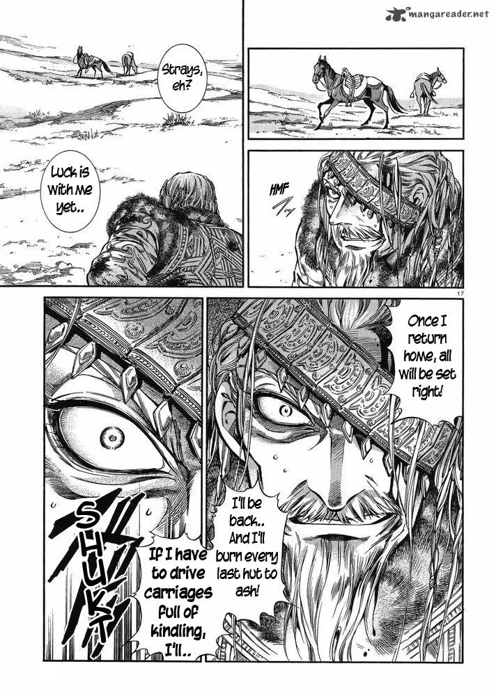 Otoyomegatari Chapter 35 page 16