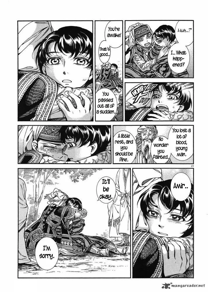 Otoyomegatari Chapter 35 page 20