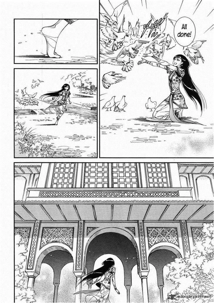 Otoyomegatari Chapter 36 page 4