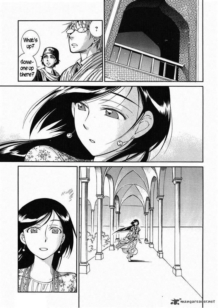Otoyomegatari Chapter 36 page 7