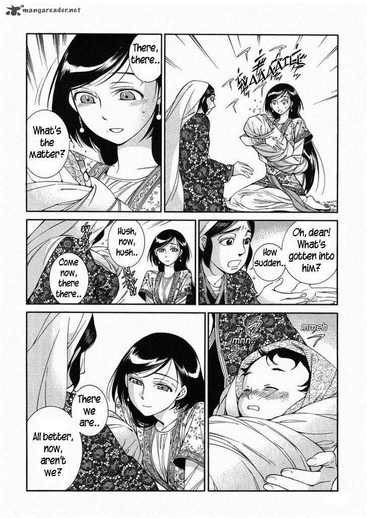 Otoyomegatari Chapter 36 page 14