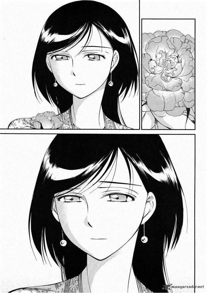 Otoyomegatari Chapter 36 page 23