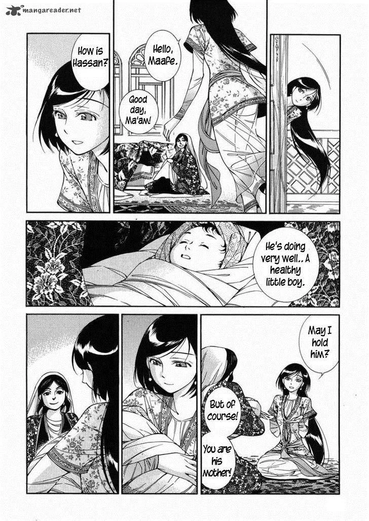 Otoyomegatari Chapter 36 page 12