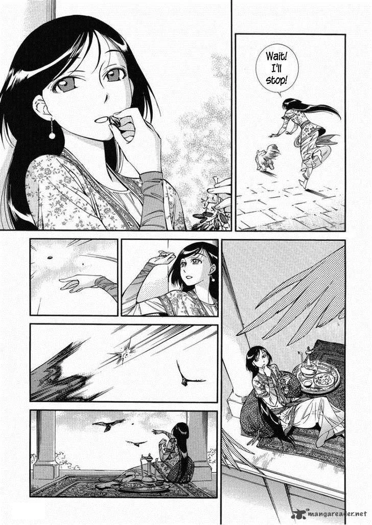 Otoyomegatari Chapter 36 page 11