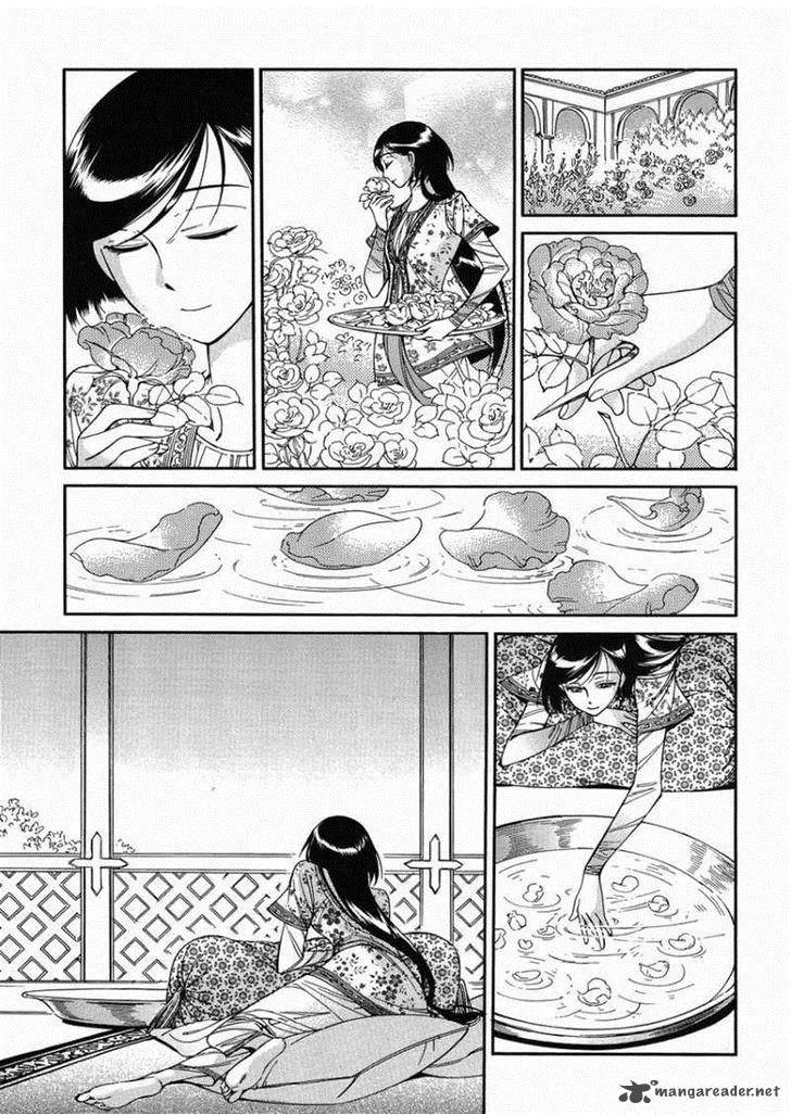 Otoyomegatari Chapter 36 page 9