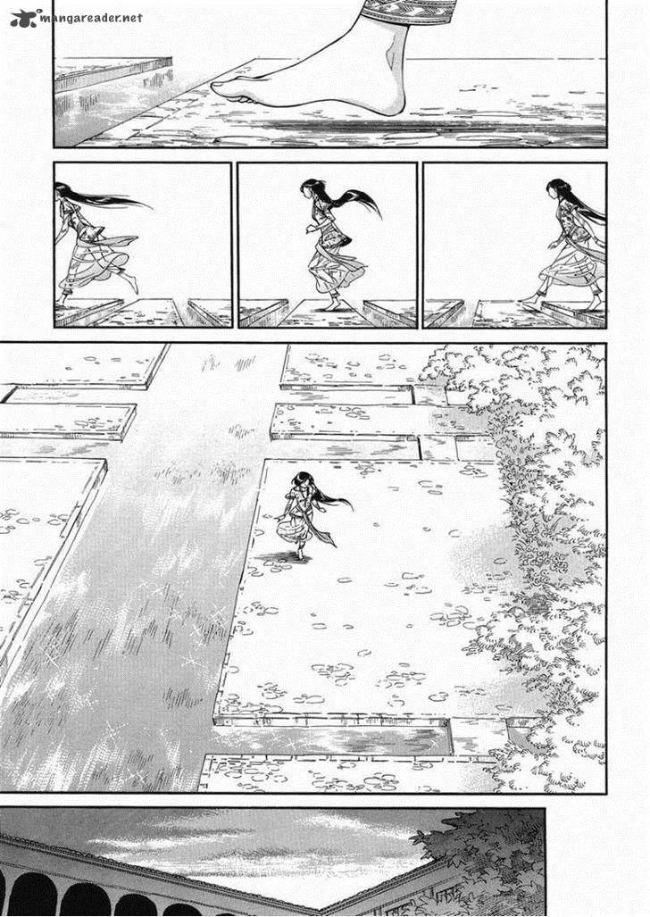 Otoyomegatari Chapter 36 page 15