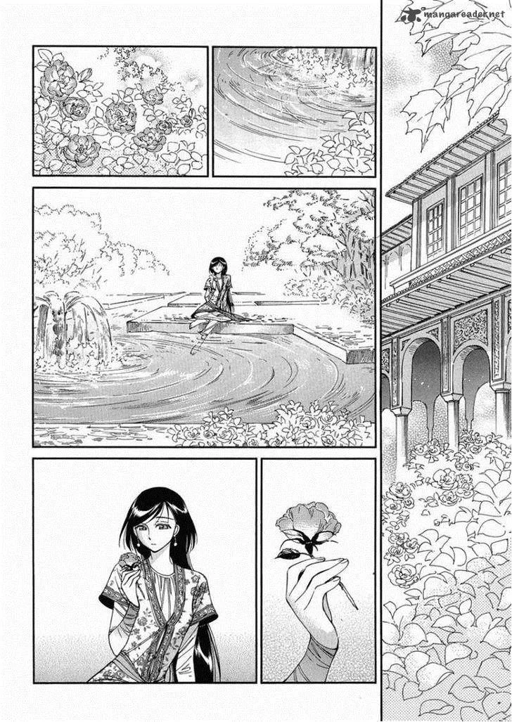 Otoyomegatari Chapter 36 page 22
