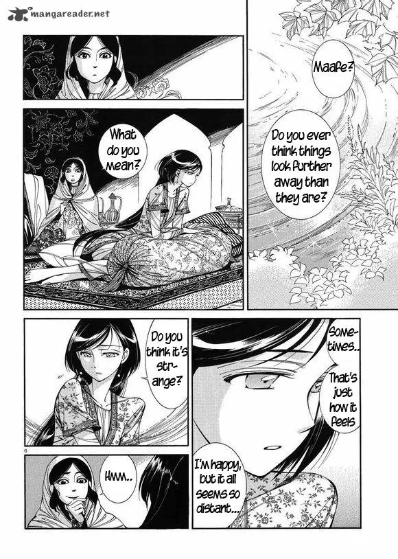 Otoyomegatari Chapter 37 page 5